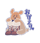困り顔のトイプーwithアルパカ（個別スタンプ：34）