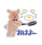 困り顔のトイプーwithアルパカ（個別スタンプ：35）