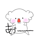 まるちーぬ（個別スタンプ：1）