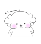 まるちーぬ（個別スタンプ：3）