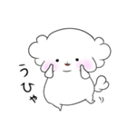 まるちーぬ（個別スタンプ：4）