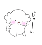 まるちーぬ（個別スタンプ：8）