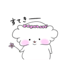 まるちーぬ（個別スタンプ：9）