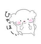まるちーぬ（個別スタンプ：10）