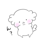 まるちーぬ（個別スタンプ：14）