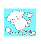 まるちーぬ（個別スタンプ：16）