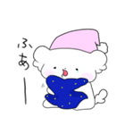 まるちーぬ（個別スタンプ：17）