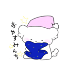 まるちーぬ（個別スタンプ：18）