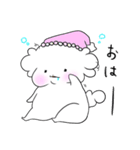 まるちーぬ（個別スタンプ：20）