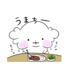 まるちーぬ（個別スタンプ：23）