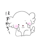 まるちーぬ（個別スタンプ：24）