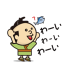 長崎時津さばくさらかし岩-合格祈岩- vol.1（個別スタンプ：11）