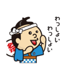 長崎時津さばくさらかし岩-合格祈岩- vol.1（個別スタンプ：14）