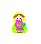 strawberryマトリョーシカver.1 日常会話（個別スタンプ：1）