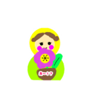 strawberryマトリョーシカver.1 日常会話（個別スタンプ：2）