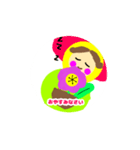 strawberryマトリョーシカver.1 日常会話（個別スタンプ：5）
