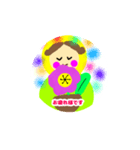 strawberryマトリョーシカver.1 日常会話（個別スタンプ：7）