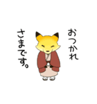 落語家のこん太とぽん吉（個別スタンプ：8）