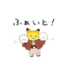 落語家のこん太とぽん吉（個別スタンプ：21）