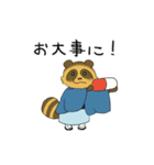 落語家のこん太とぽん吉（個別スタンプ：22）