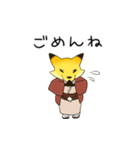 落語家のこん太とぽん吉（個別スタンプ：28）
