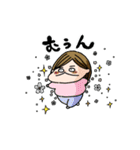 ざくろスタンプ2（個別スタンプ：5）