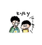 ざくろスタンプ2（個別スタンプ：6）