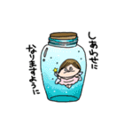 ざくろスタンプ2（個別スタンプ：8）
