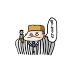 ざくろスタンプ2（個別スタンプ：9）