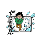 ざくろスタンプ2（個別スタンプ：11）