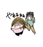 ざくろスタンプ2（個別スタンプ：13）