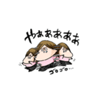 ざくろスタンプ2（個別スタンプ：14）