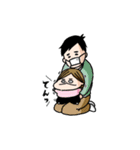 ざくろスタンプ2（個別スタンプ：15）