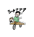 ざくろスタンプ2（個別スタンプ：16）