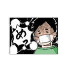 ざくろスタンプ2（個別スタンプ：18）