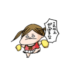 ざくろスタンプ2（個別スタンプ：19）