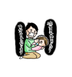 ざくろスタンプ2（個別スタンプ：23）