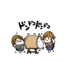 ざくろスタンプ2（個別スタンプ：32）