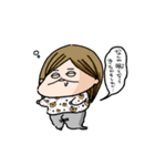 ざくろスタンプ2（個別スタンプ：33）