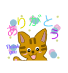 ちゃちゃまる(茶々丸)（個別スタンプ：9）
