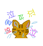 ちゃちゃまる(茶々丸)（個別スタンプ：15）