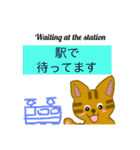 ちゃちゃまる(茶々丸)（個別スタンプ：30）