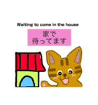 ちゃちゃまる(茶々丸)（個別スタンプ：31）