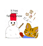 ちゃちゃまる(茶々丸)（個別スタンプ：37）