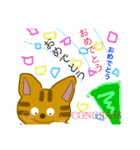 ちゃちゃまる(茶々丸)（個別スタンプ：39）