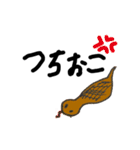 ジョーダンjodan2（個別スタンプ：3）