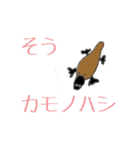 ジョーダンjodan2（個別スタンプ：12）