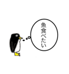 ジョーダンjodan2（個別スタンプ：15）