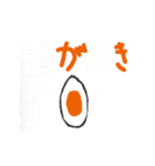 ジョーダンjodan2（個別スタンプ：17）