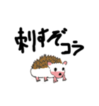 ジョーダンjodan2（個別スタンプ：26）